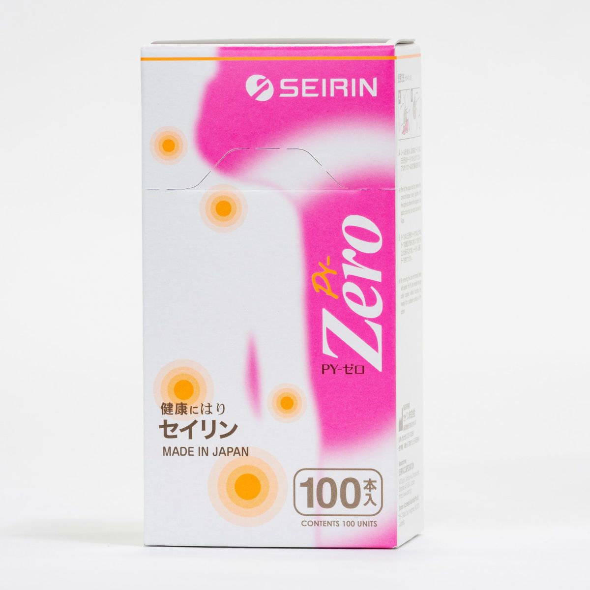 セイリン円皮針 パイオネックス ゼロ