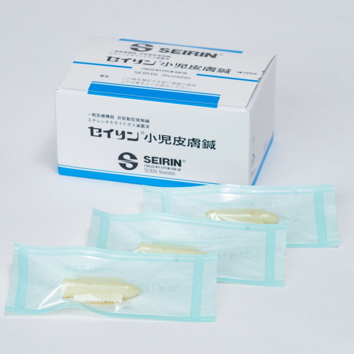 セイリン小児皮膚針