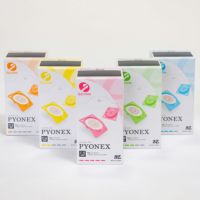 セイリン円皮鍼 パイオネックス