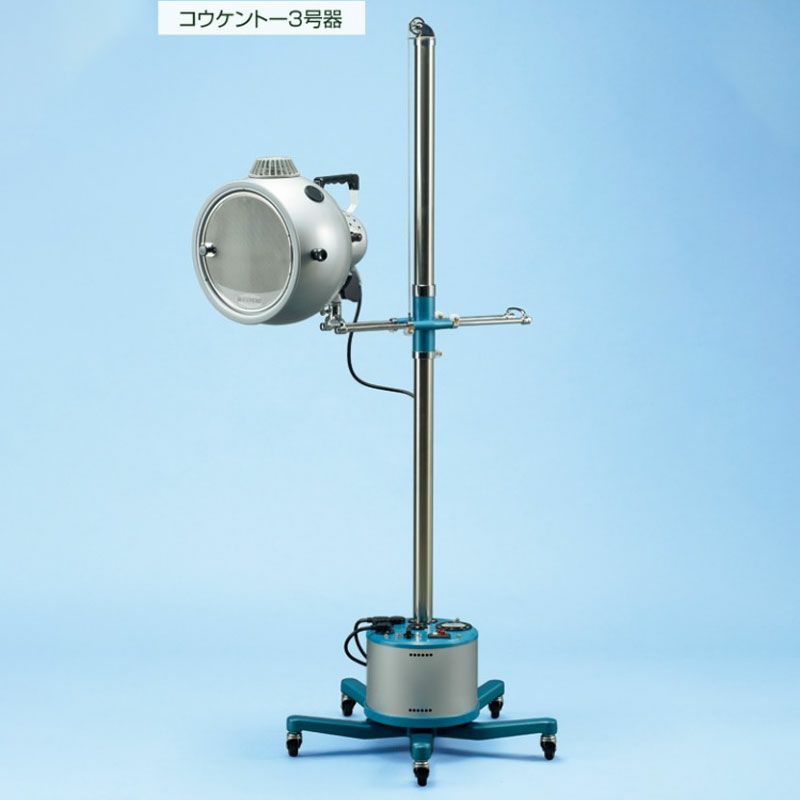 コウケントー3号器