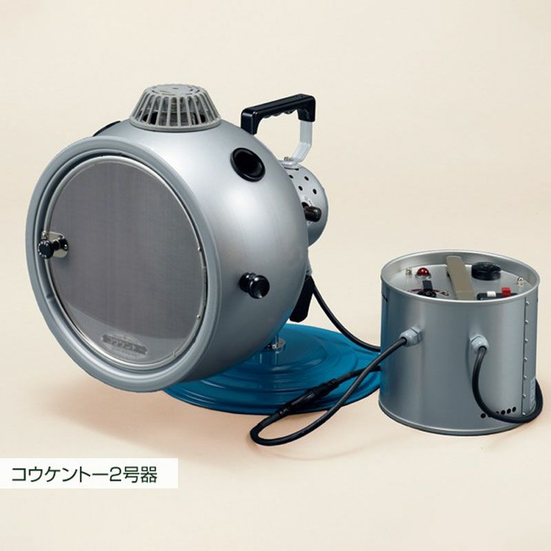 光線治療器 コウケントー2号器 | トワテック