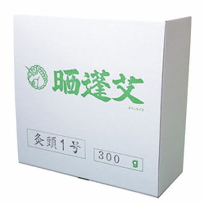 灸頭（1号 300g）