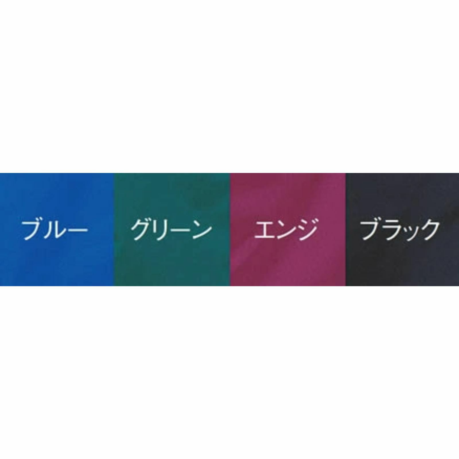 介助シート　TB-981