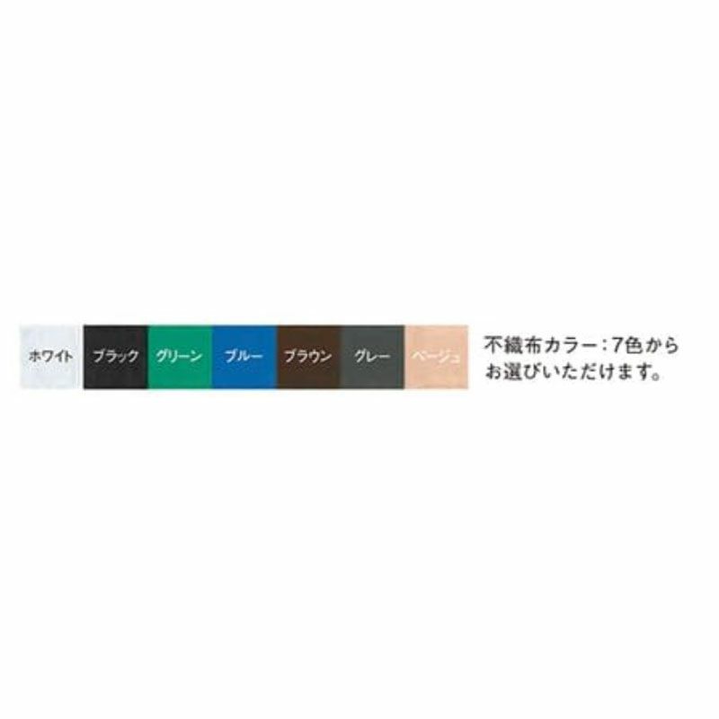 不織布エプロン　TB-620
