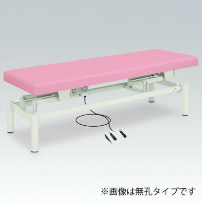 電動昇降台ベッド | トワテック