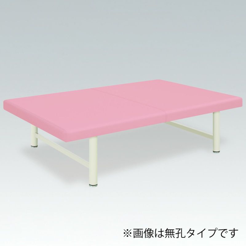 有孔ホーム