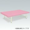 有孔ホーム