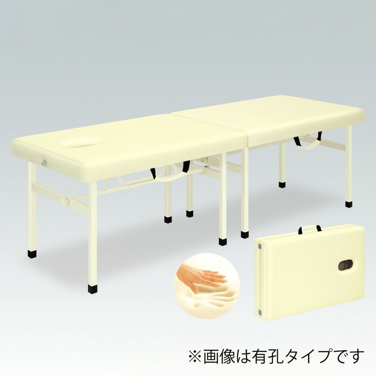 メモリーオリコ　無孔タイプ　TB-754