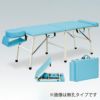 有孔ラビット