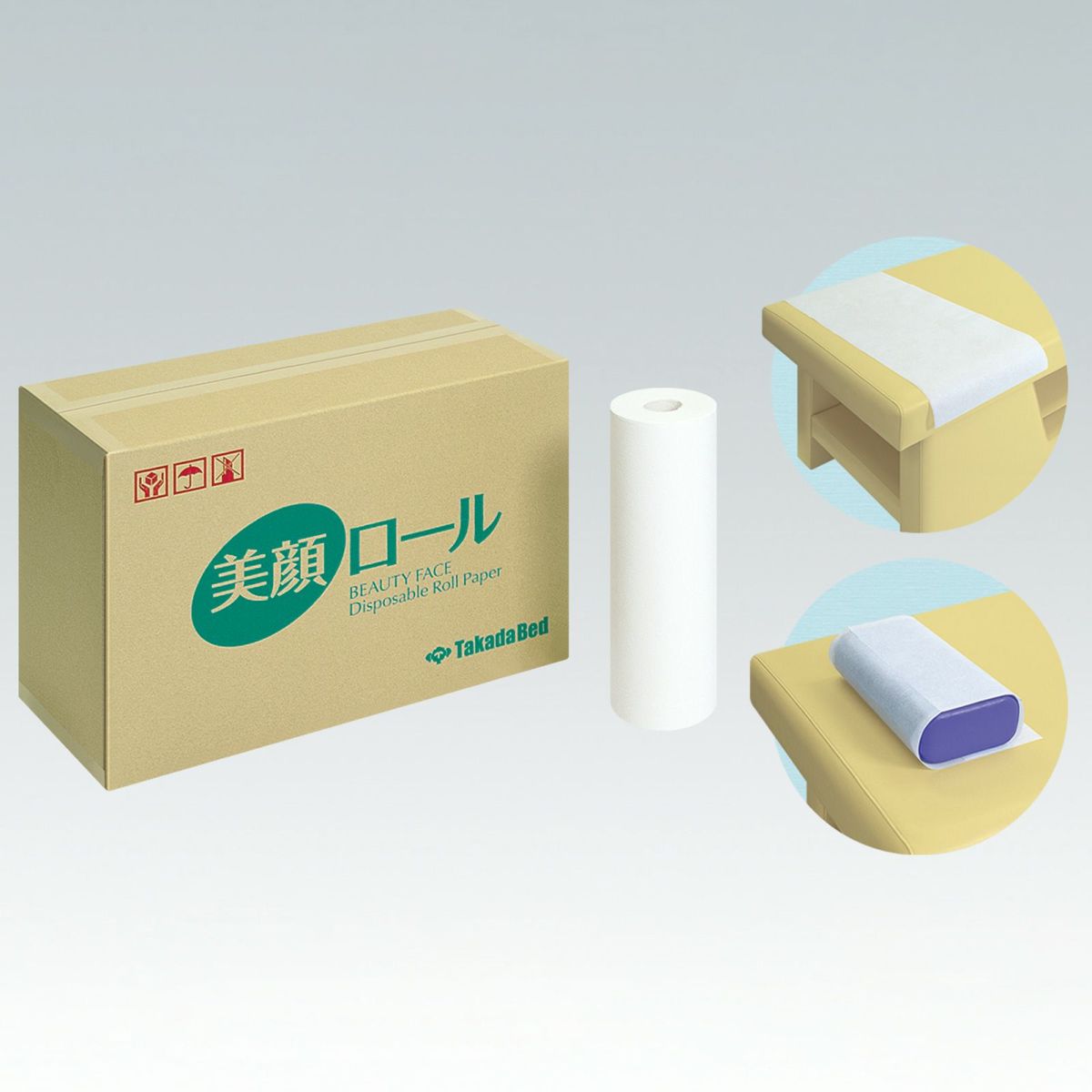 美顔ロール（1本）　TB-34-01