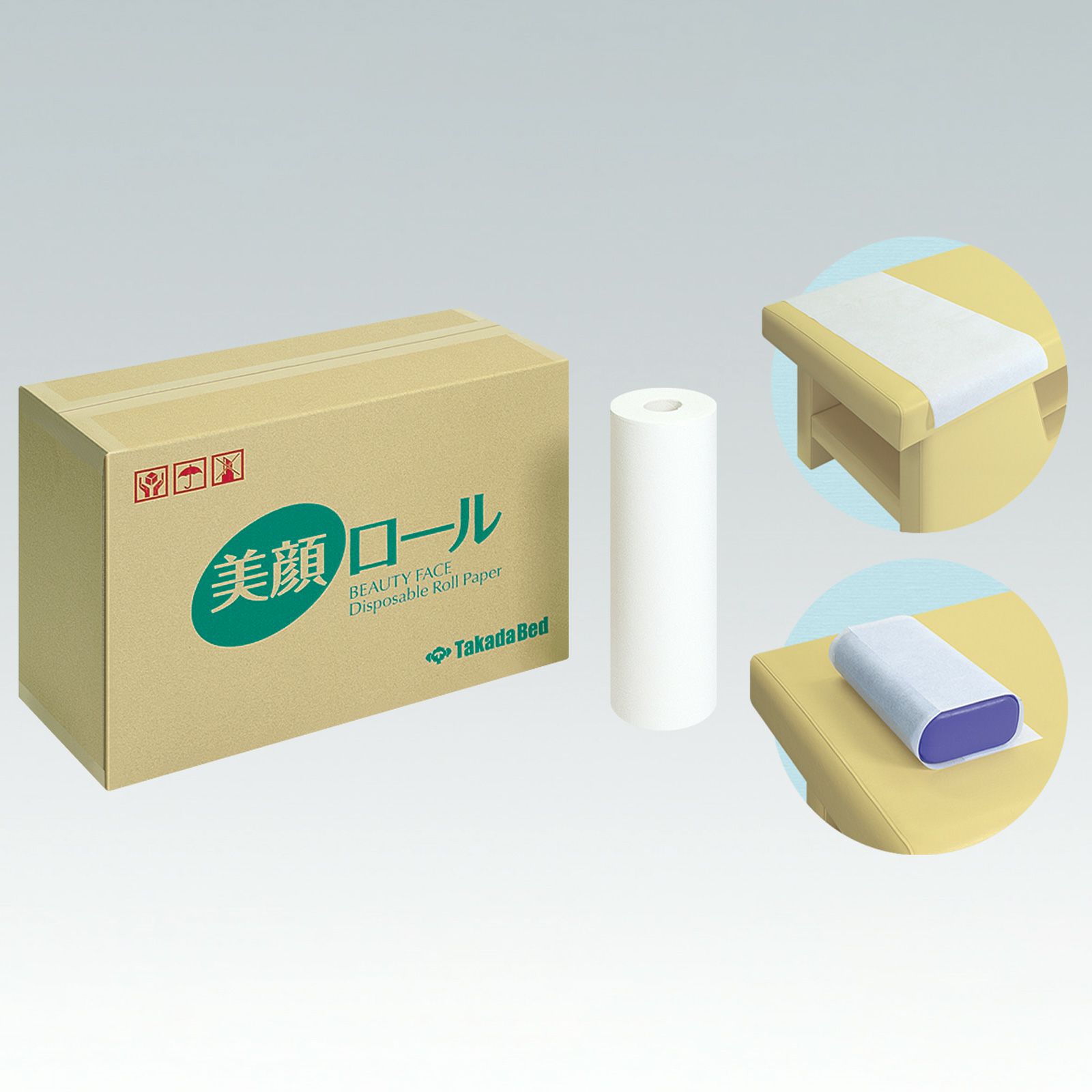 美顔ロール（1本）　TB-34-01