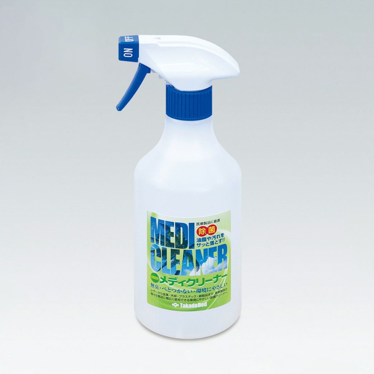 メディクリーナー 500ml TB-807