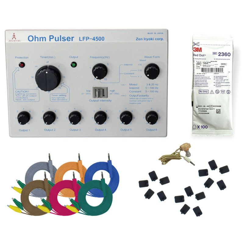 オームパルサーLFP-4000A 全医療器 クリップコード・ケース付 青っぽく