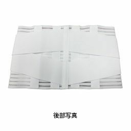 サクロデラックス