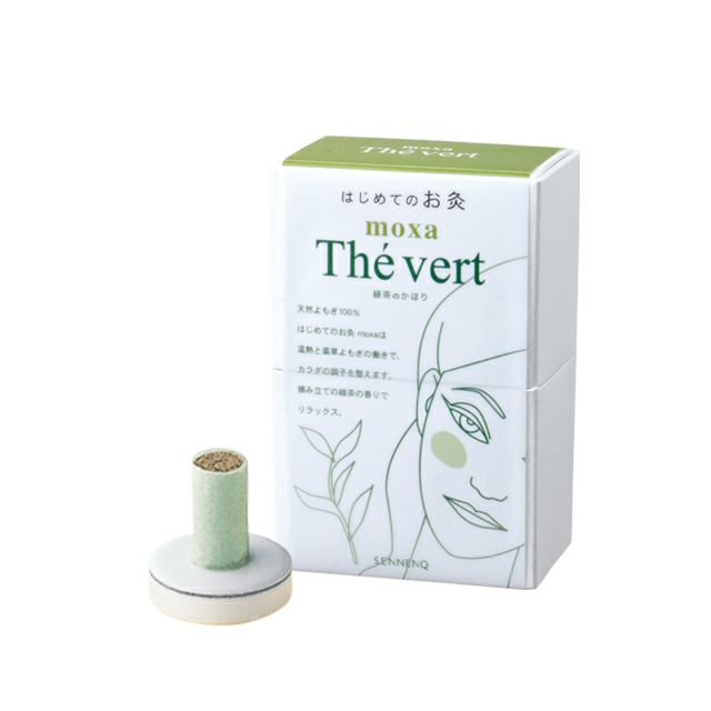 はじめてのお灸moxa（50壮）くだもの・はな・緑茶・香木