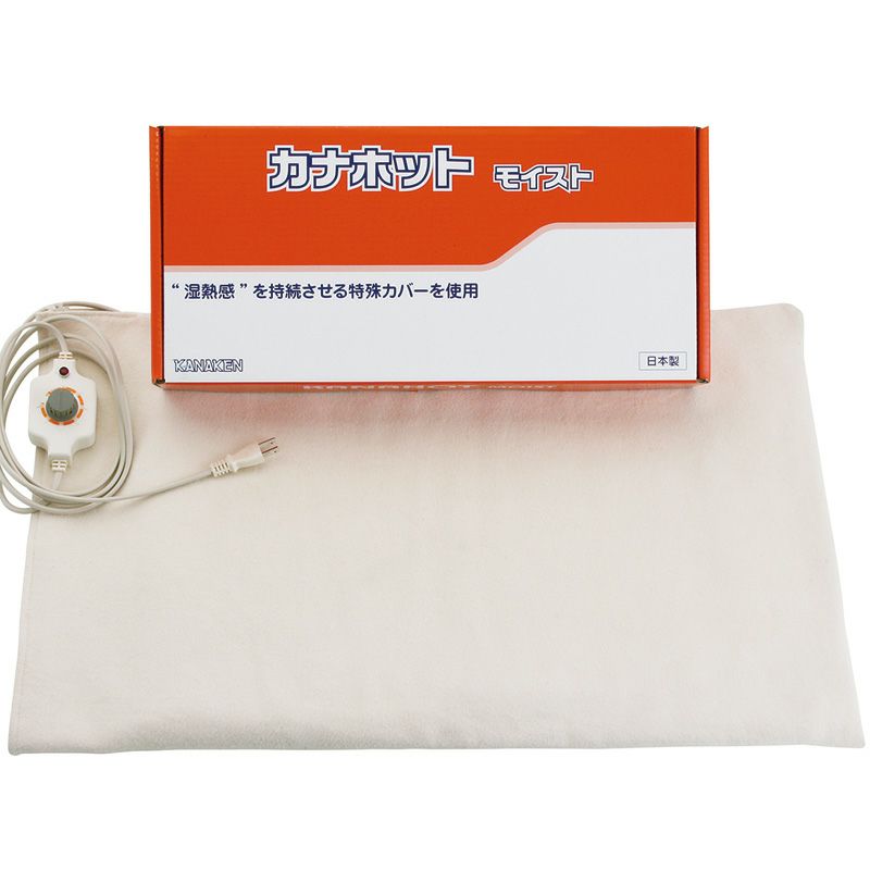 カナホットモイスト