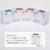 セイリン ディスポ鍼 LタイプSP