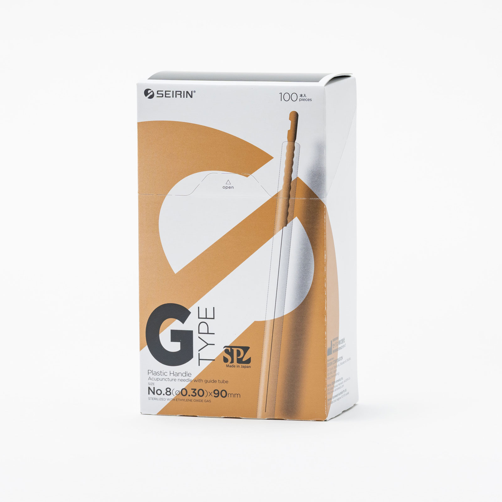 セイリン鍼灸鍼 Gタイプ