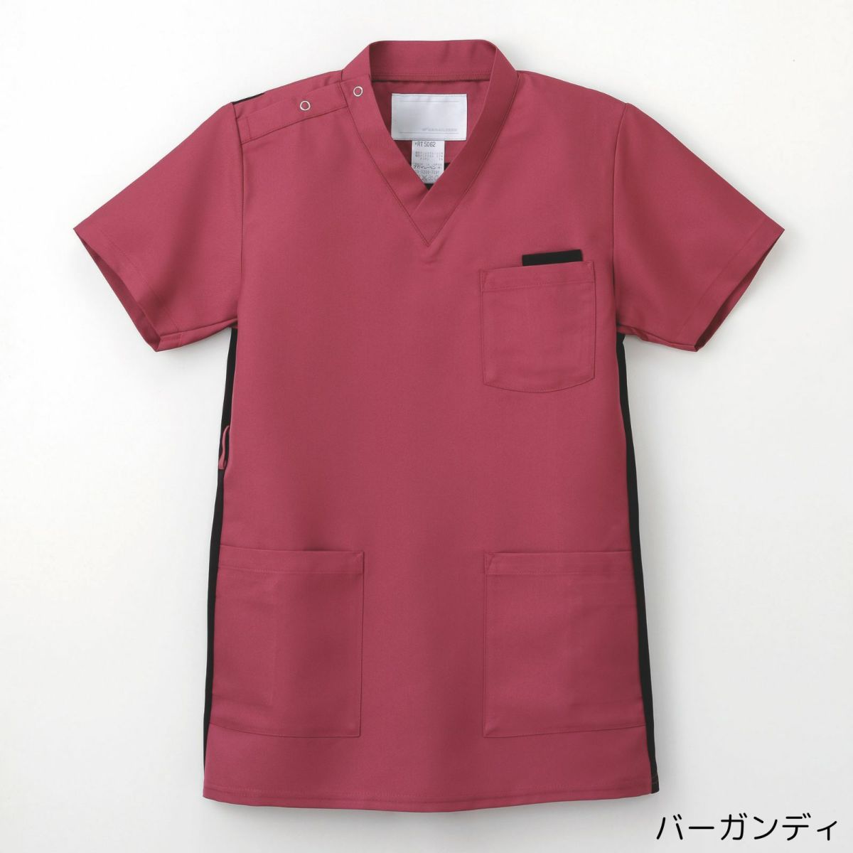 男女兼用スクラブ　RT-5062