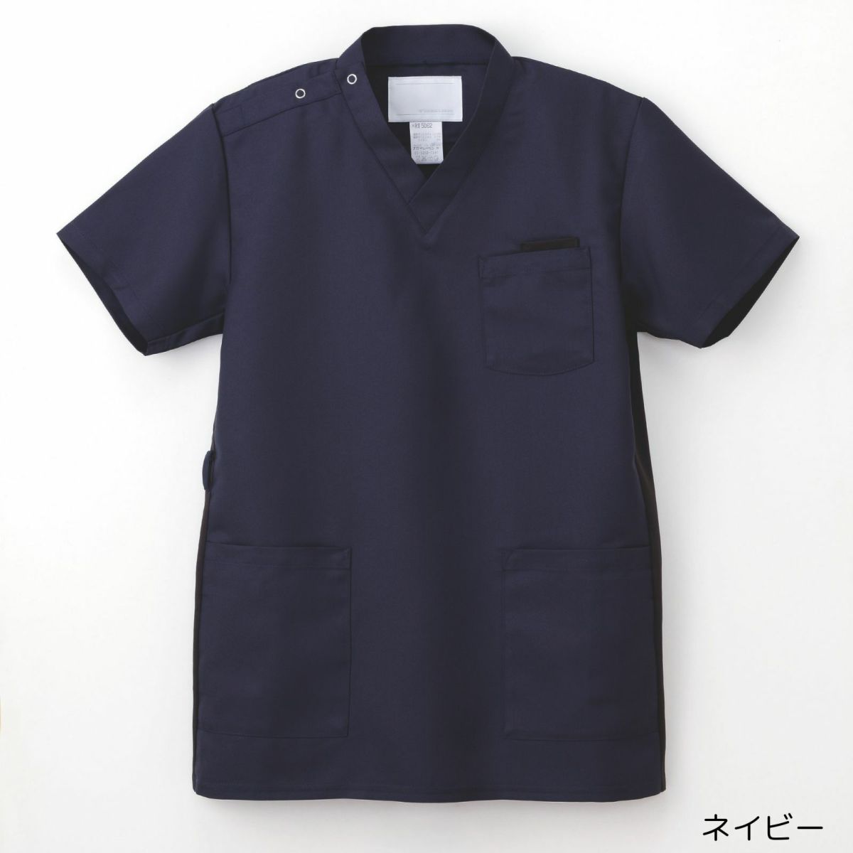 男女兼用スクラブ　RT-5062