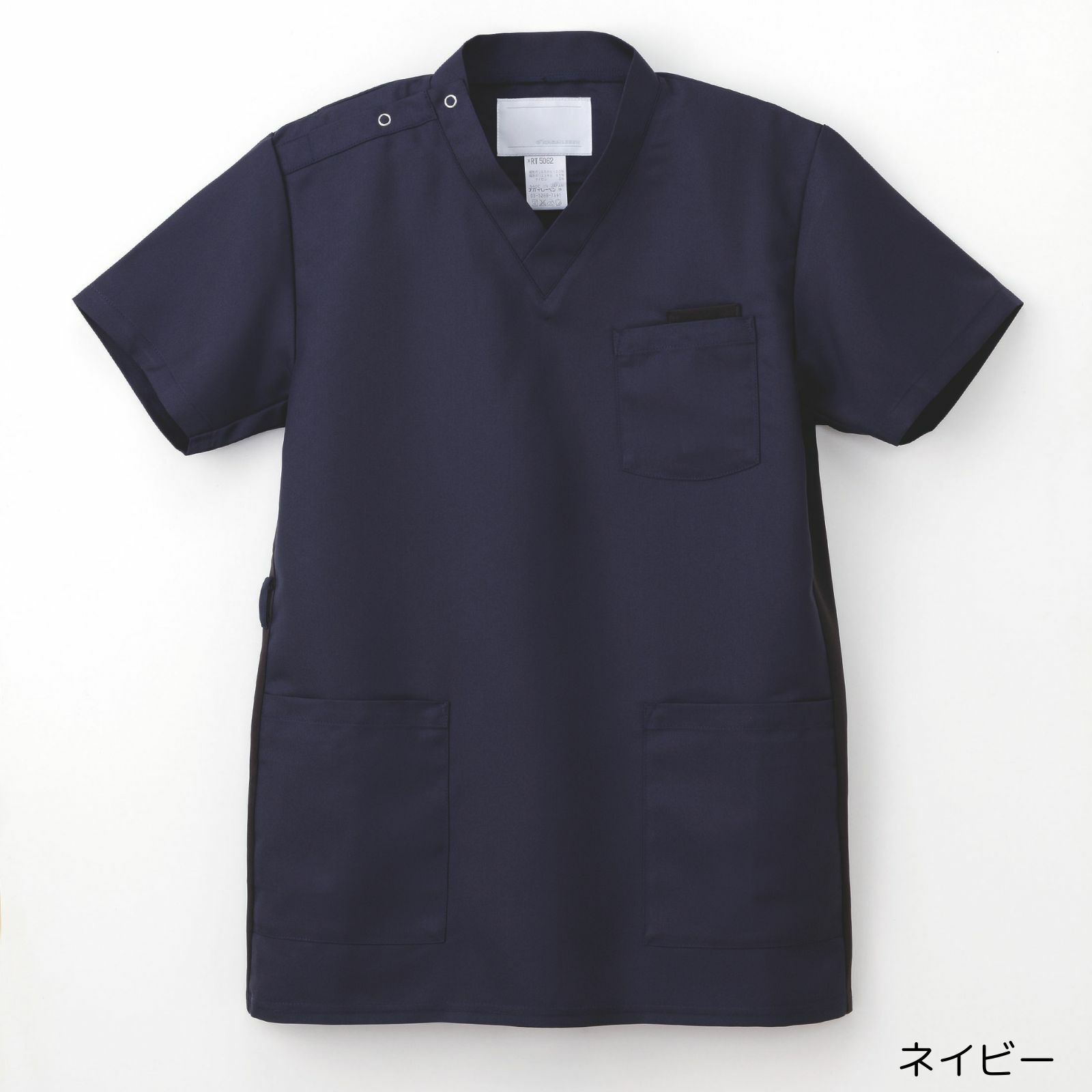 男女兼用スクラブ　RT-5062