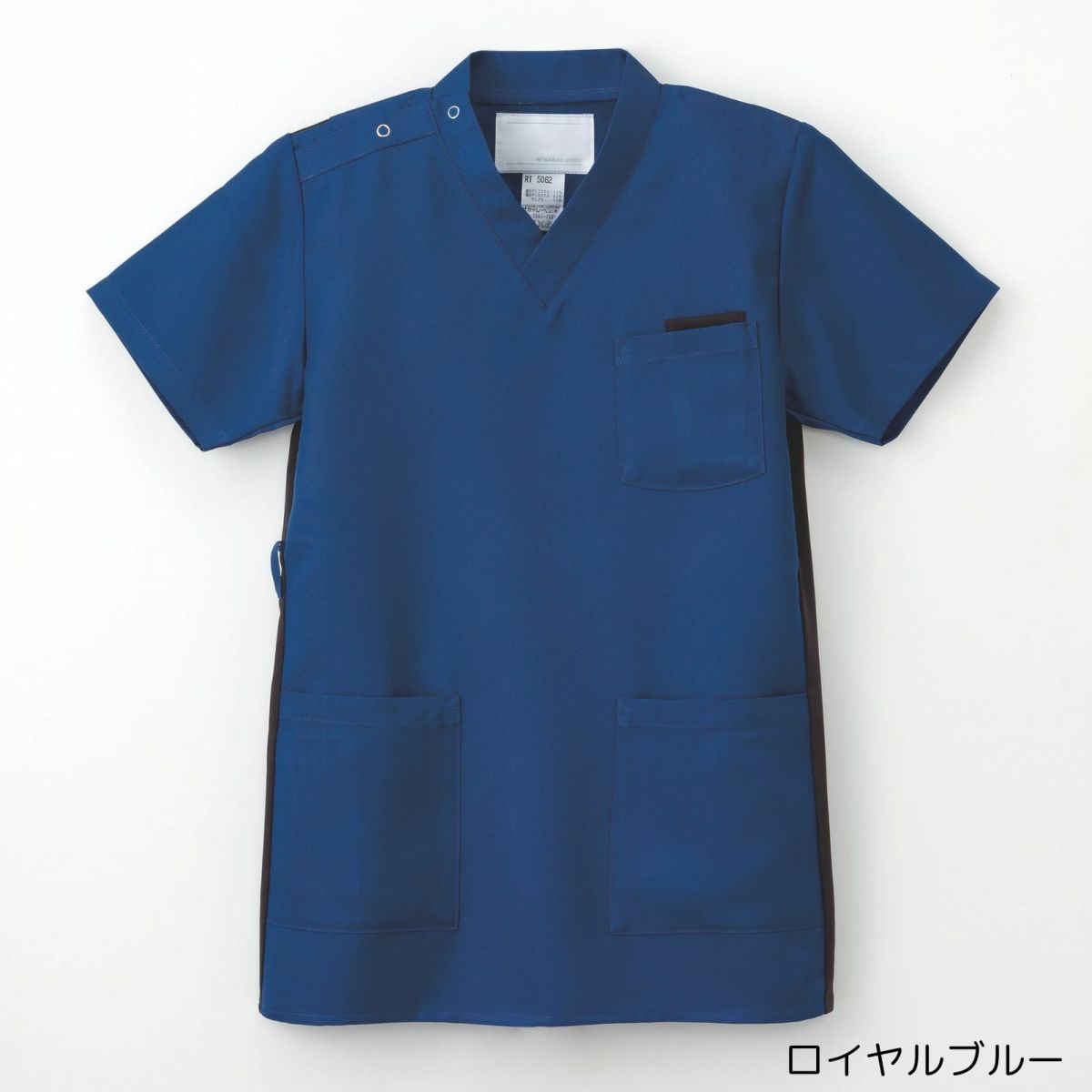 男女兼用スクラブ　RT-5062