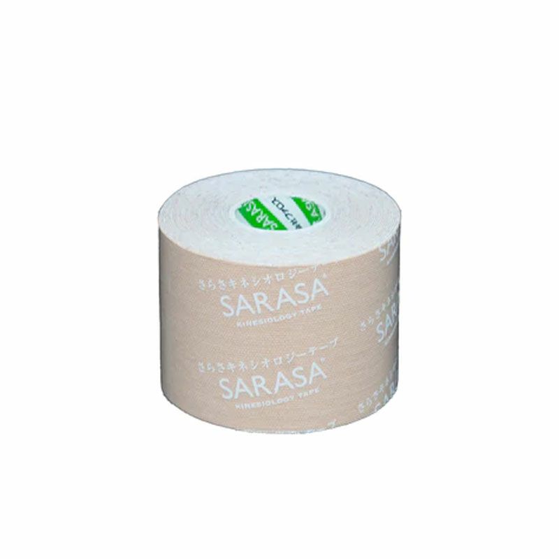 さらさキネシオロジーテープ【まとめ買い】