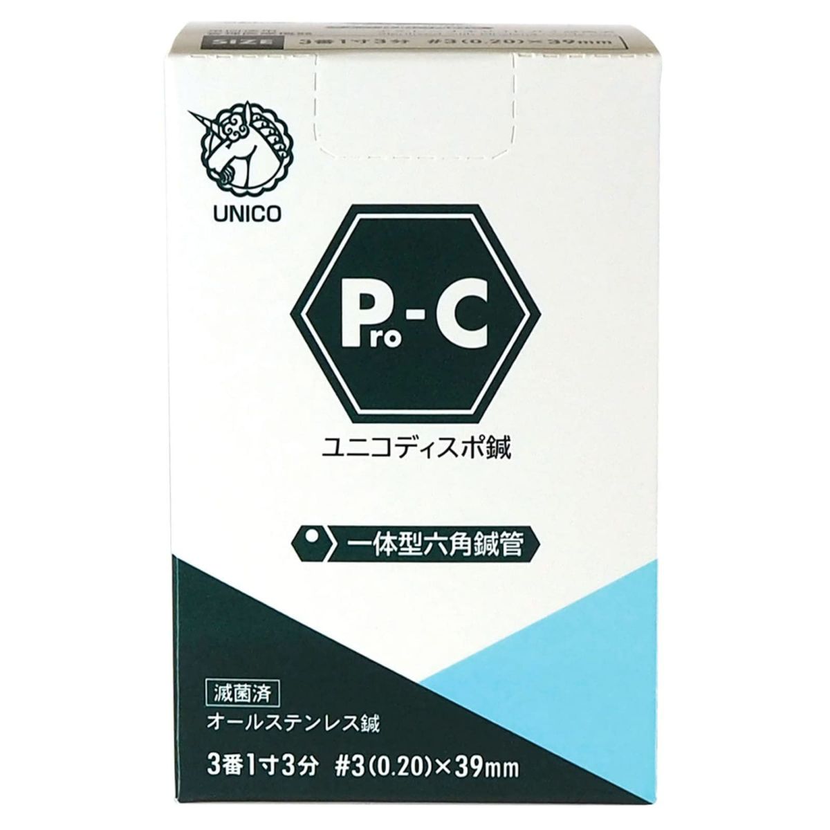 ユニコ鍼Pro_C １００本[ワンプッシュ]【まとめ買い】