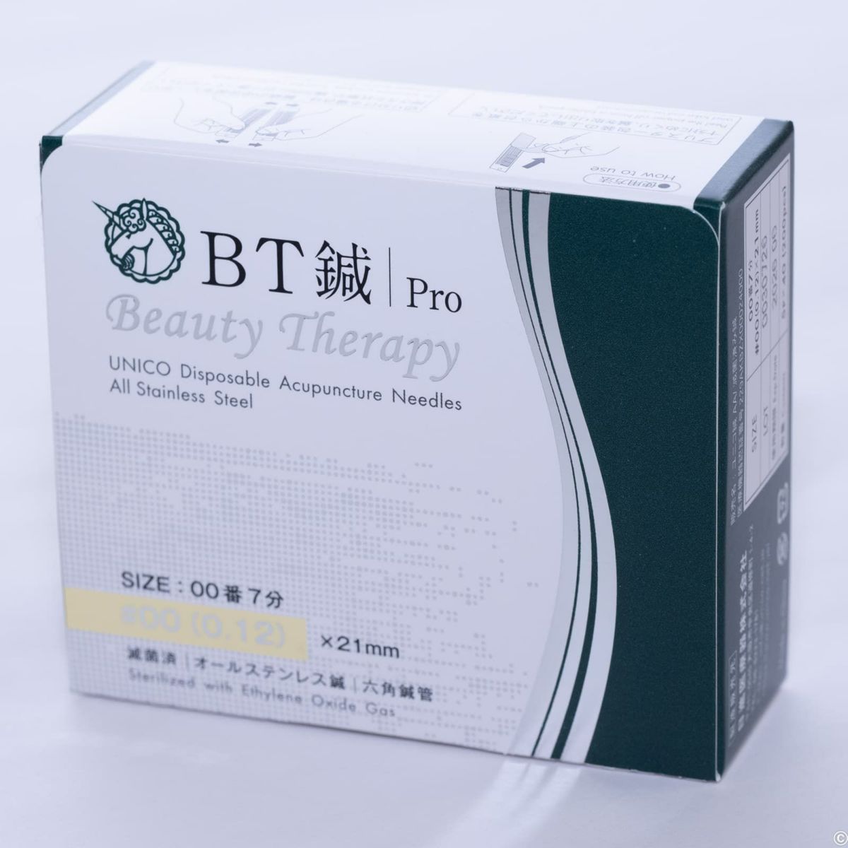 ユニコ BT鍼 Pro5  200本【まとめ買い】