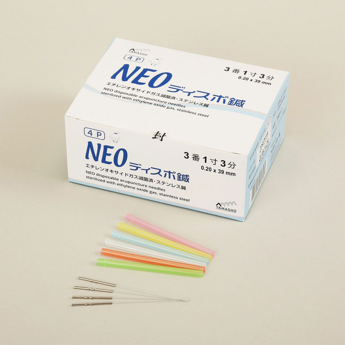 NEOディスポ鍼 4本パック【まとめ買い】