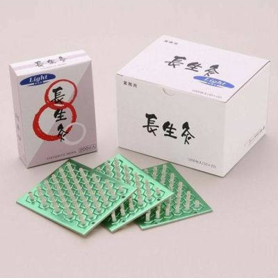 長生灸 1000壮【まとめ買い】