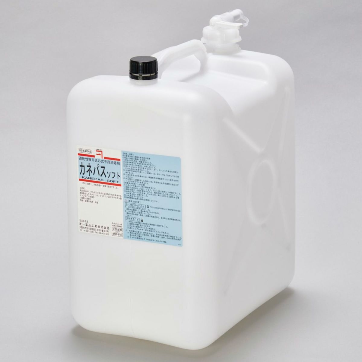 カネパスソフト　10Ｌ【まとめ買い】