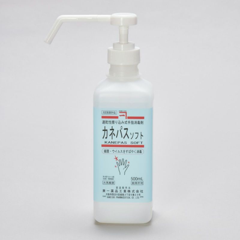 カネパスソフト　500ｍｌ【まとめ買い】