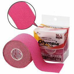 ヘリオ・オリンピア・キネシオロジーテープ ロールタイプ 5cm×5m(レッド)