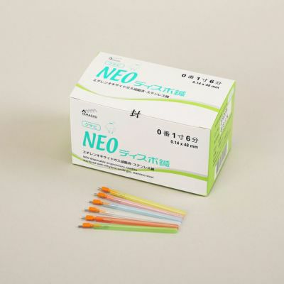 NEOディスポ鍼 クサビタイプ(1寸(30mm), 3番 0.2 ブルー)