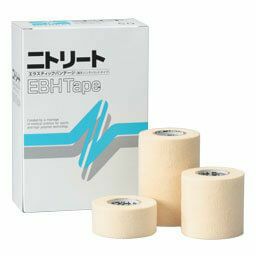 ニトリート　EBHテープ(7.5cm×4.5m)