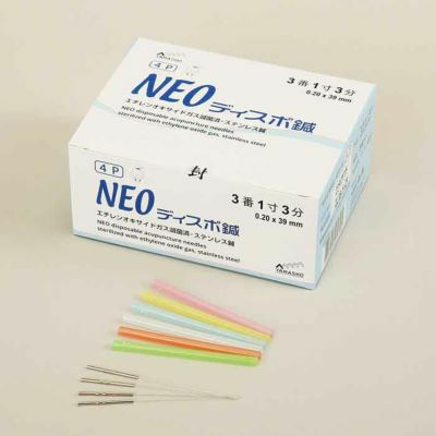 NEOディスポ鍼 4本パック(寸3 (40mm), 4番 0.22 ピンク)