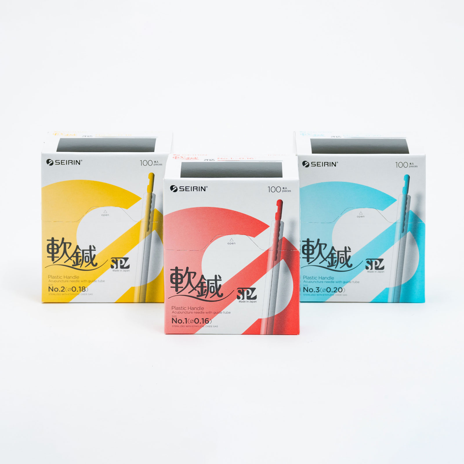 セイリン鍼灸鍼　軟鍼（なんしん）(寸3 (40mm), 3番 0.20 スカイブルー)