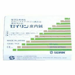 セイリン皮内針NSタイプ(4mm, 0.12mm)
