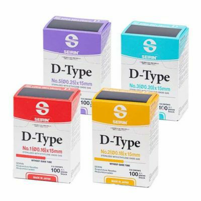 セイリン鍼灸鍼 Dタイプ(3番 0.20 スカイブルー)