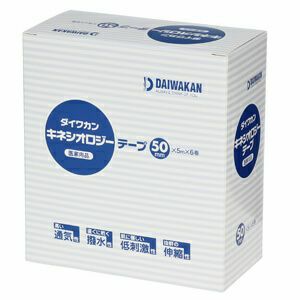 ダイワカンキネシオロジーテープ(5cm×5m　6巻)
