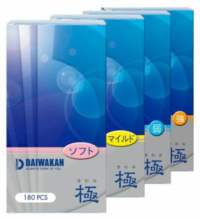 極 台座（シール付）(マイルド)