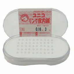 ユニコ　リング皮内鍼50(5mm)