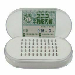 ユニコ　平軸皮内鍼50(3mm, 0.16ｍm)