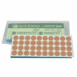 ユニコ　エンピシンB40(鍼長1.5mm)