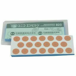 ユニコ　エンピシンB20(鍼長1.1mm(直径2.0mm))