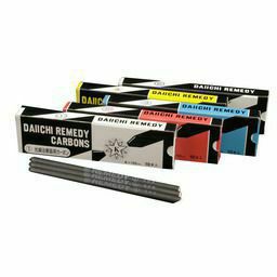 レメディカーボン(?｡紫外線(青))