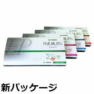 ファロス円皮鍼(1.1×0.18mm)