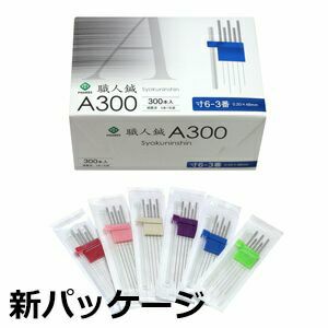 ファロス職人鍼A300(3番, 寸6)