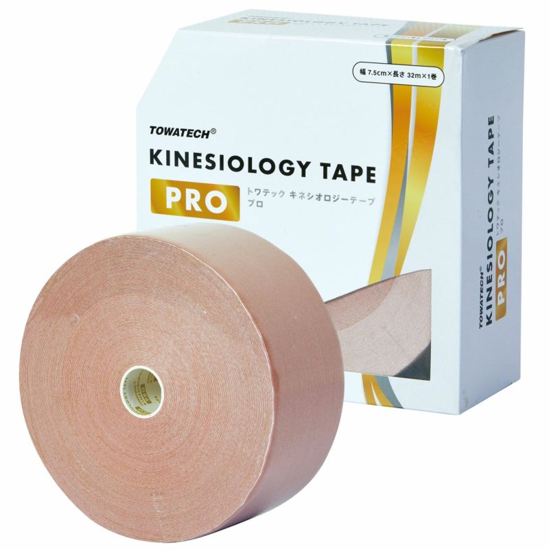 トワテック　キネシオロジーテープ PRO 7.5cm×32m 1巻（キネプロ）